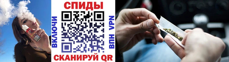 мега вход  Усмань  БУТИРАТ 99% 