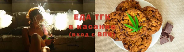 марки lsd Алексин
