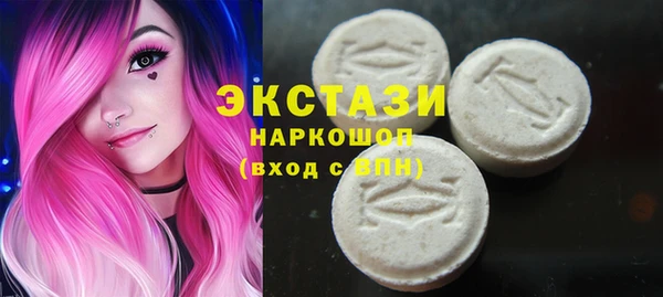 МДМА Остров