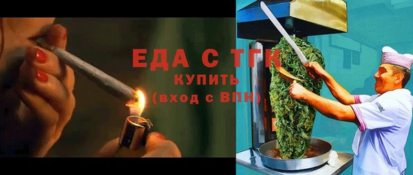 марки lsd Алексин