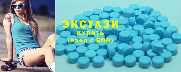 прущие крисы Алексеевка