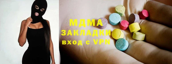 кокаин Алзамай