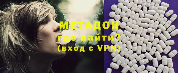 марки lsd Алексин