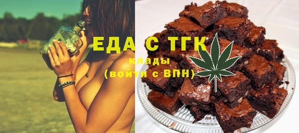 прущие крисы Алексеевка
