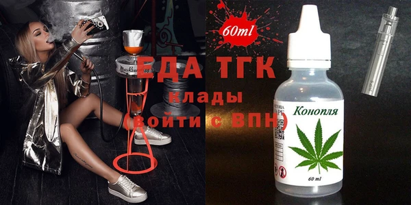 марки lsd Алексин