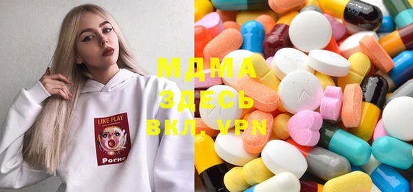 марки lsd Алексин