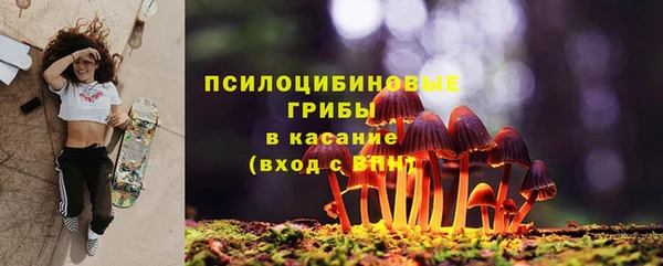 кокаин Алзамай
