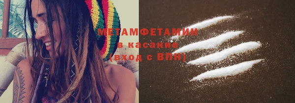 кокаин Алзамай