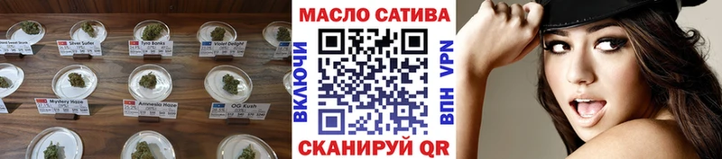 где можно купить наркотик  Усмань  Дистиллят ТГК жижа 